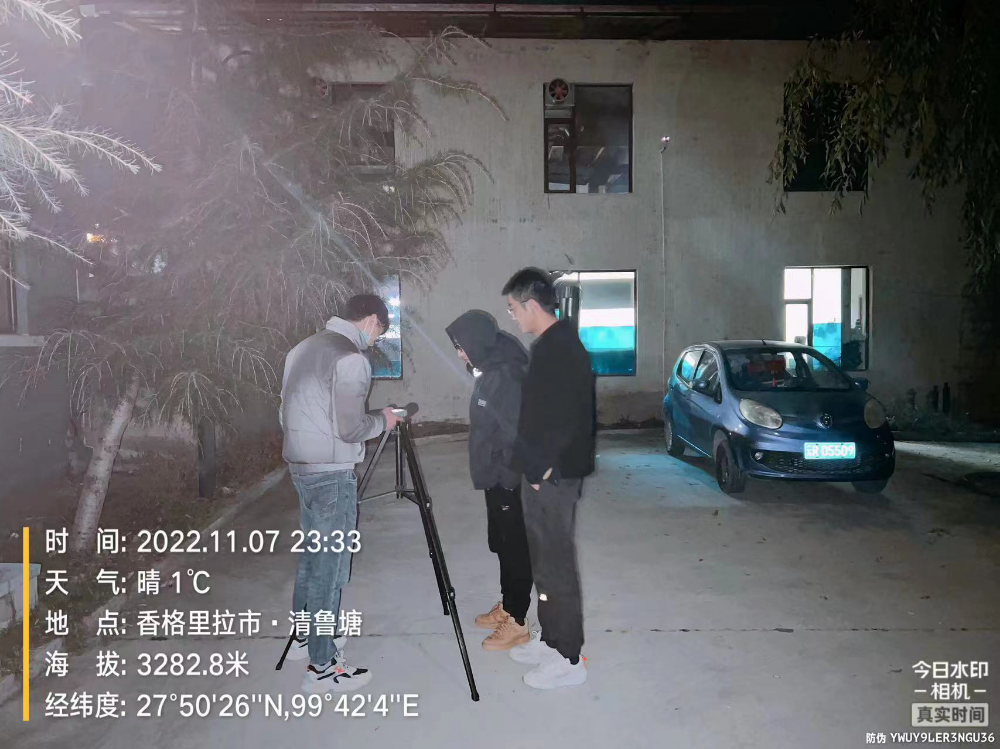 1667875542732082440.png 1667875542732082440.png