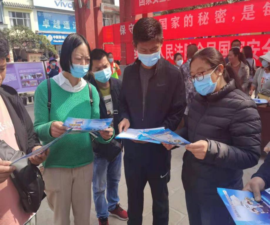 2021416164459.jpg 2021416164459.jpg