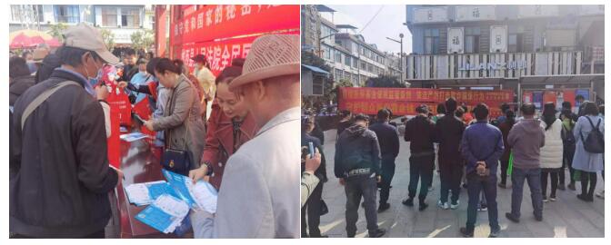 2021416164552.jpg 2021416164552.jpg