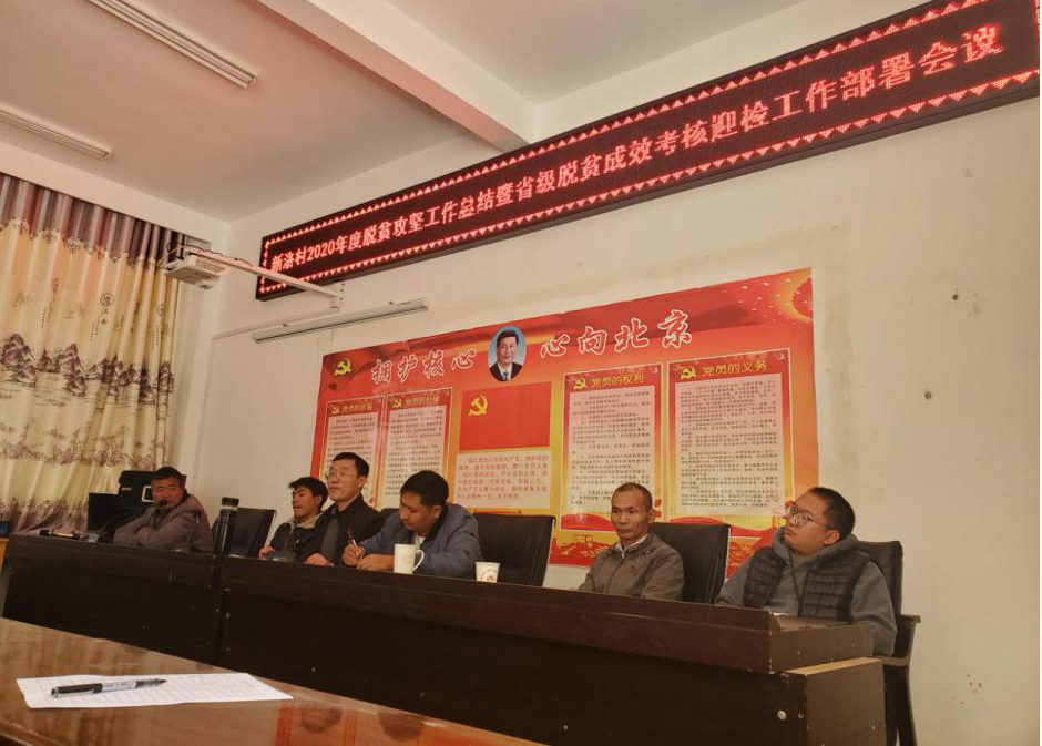 20201118161319.png 20201118161319.png