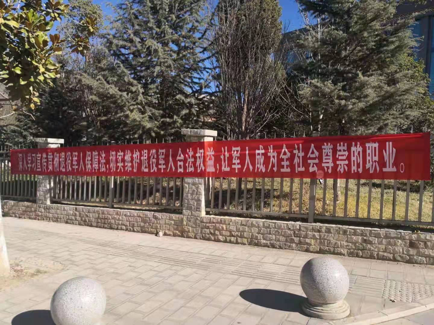 2021141610.jpg