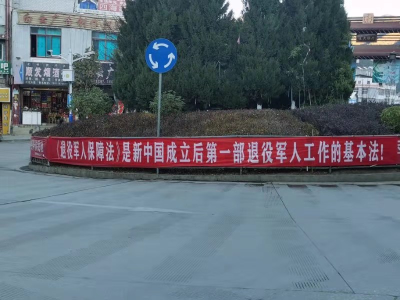 2021141611.jpg