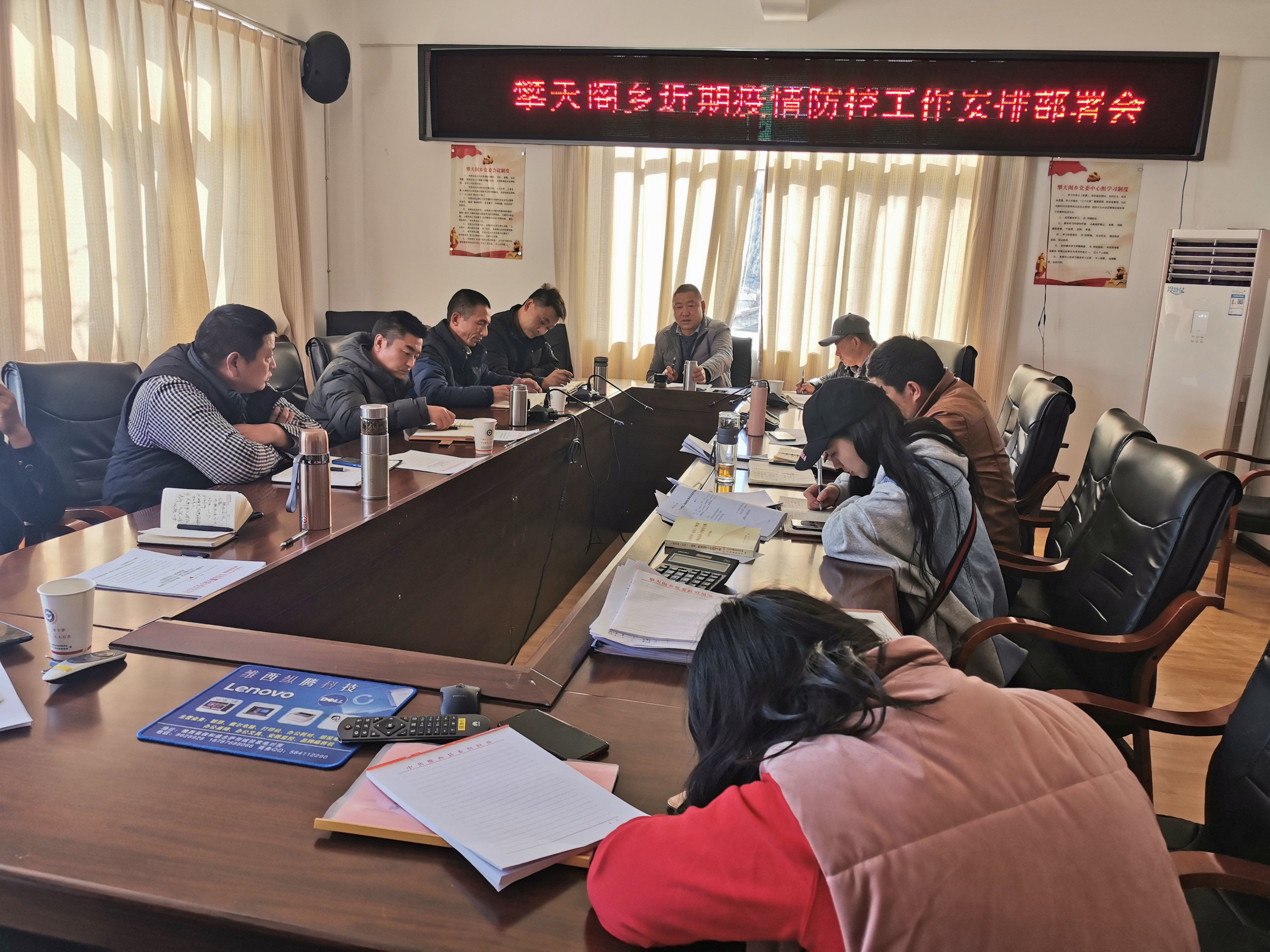 202114174759.jpg 202114174759.jpg