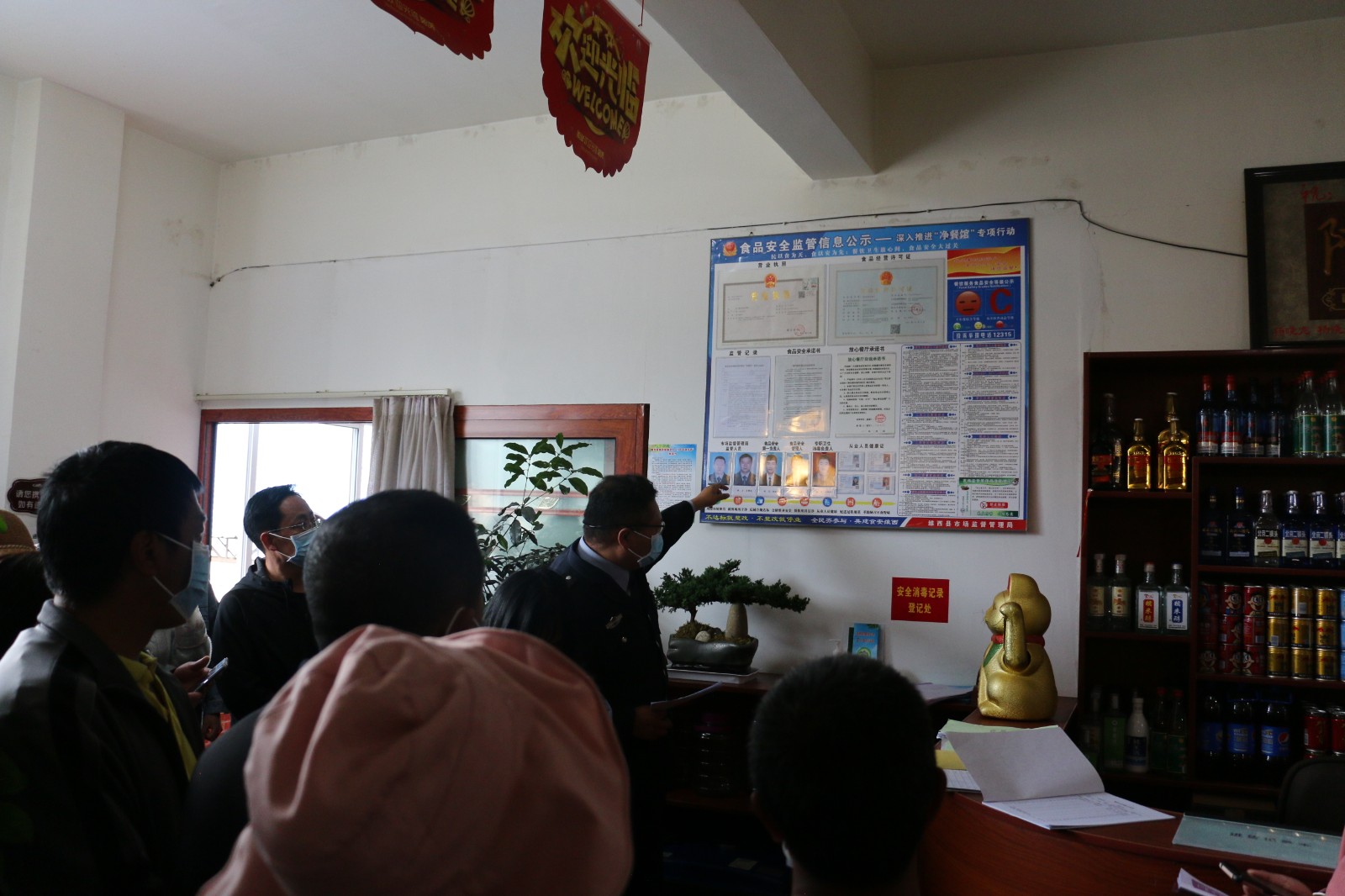 1624508777670087630.jpg 202152694557.jpg