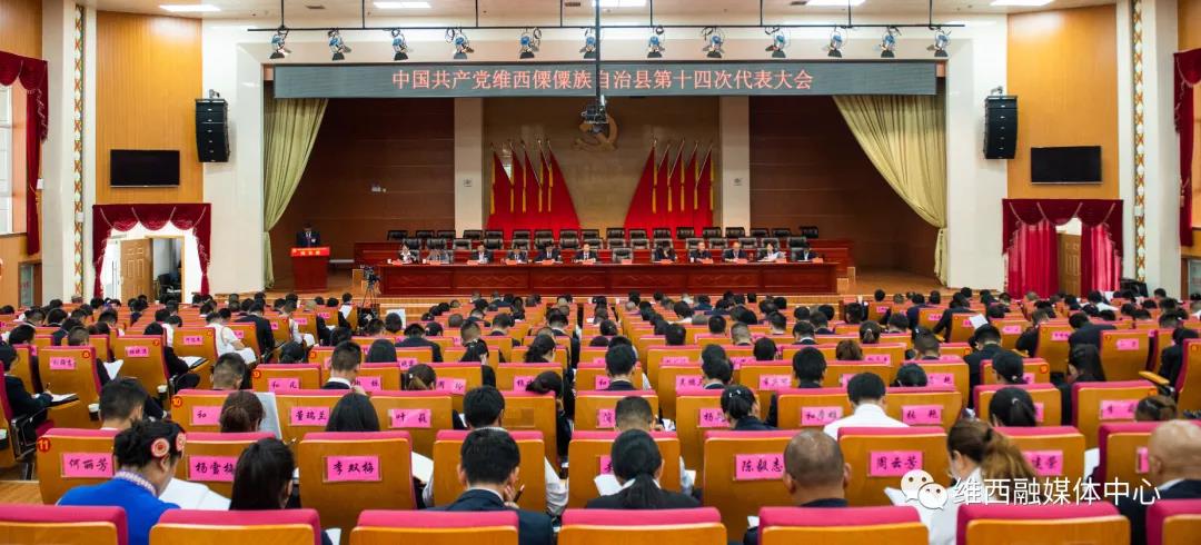 1624844835491092368.jpg 微信图片_20210628094733.jpg