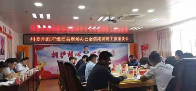 1625619236266004191.png 2.png