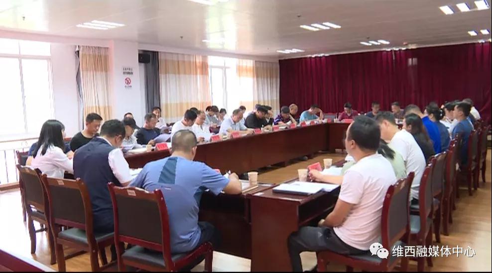 1626661226449064245.jpg 干部规划2.jpg