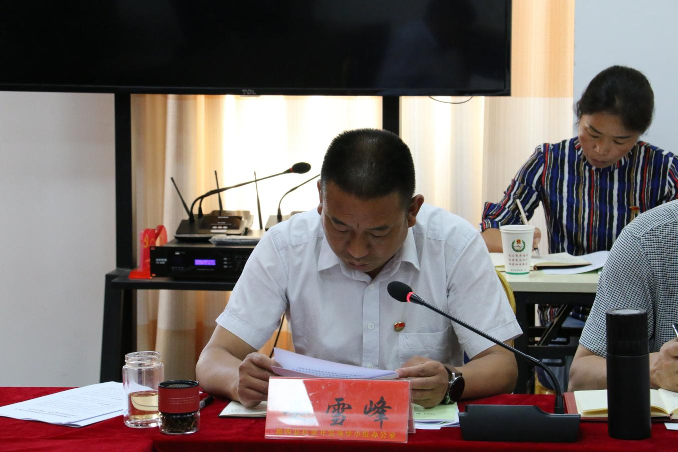 1626683717688053082.png 赵1.png