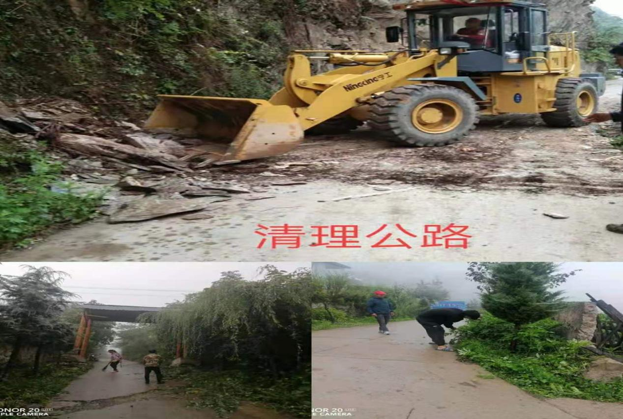 1626763861991083788.png 图片10.png