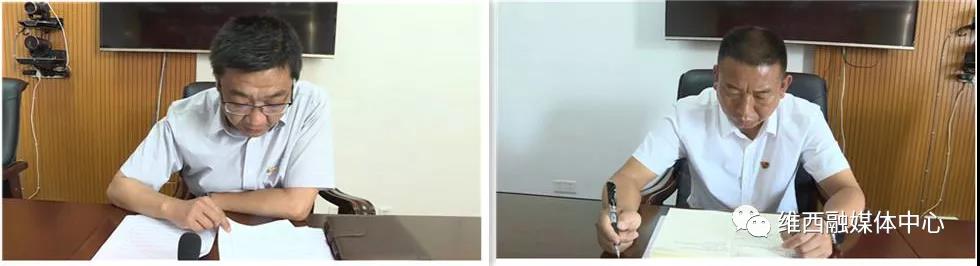 1628129125545048921.jpg 微信图片_20210805100344.jpg