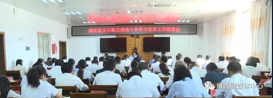 1628129140467062543.jpg 微信图片_20210805100416.jpg