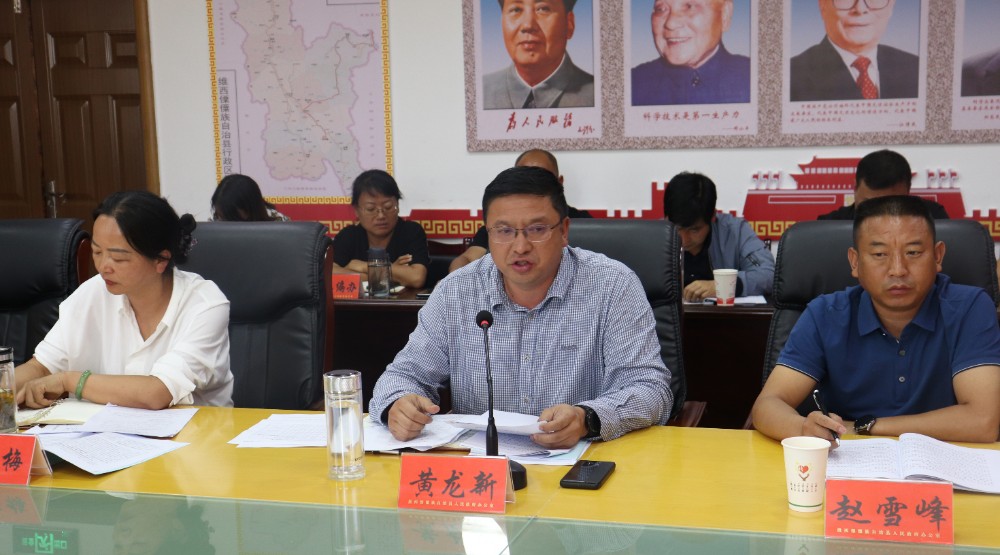 1628131785227029384.jpg 微信图片_20210803151209.jpg