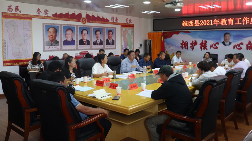 1628132068868055828.jpg 微信图片_20210803151200.jpg