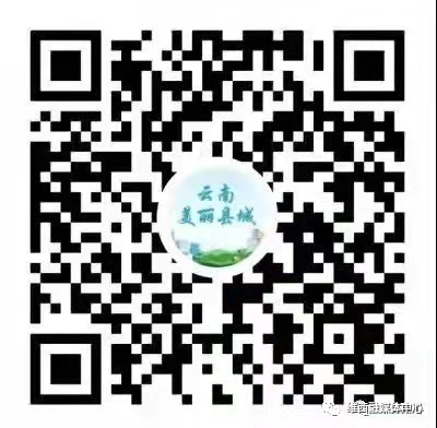 1633398544123075691.jpg 微信图片_20211005094832.jpg