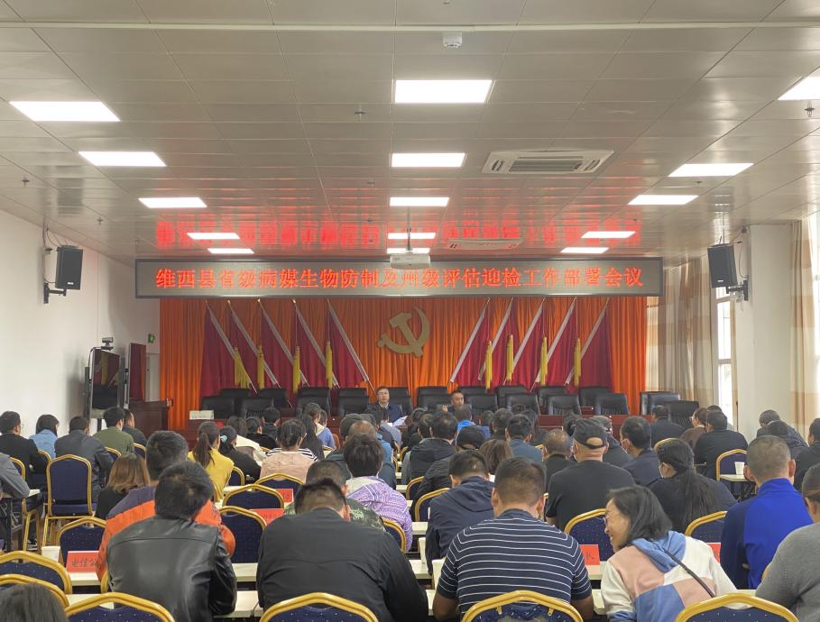 1634693546765004160.png 图片19.png