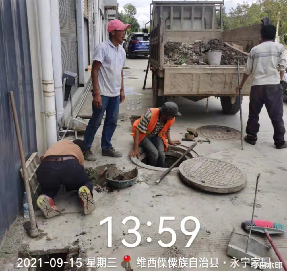 1634694795052007757.png 图片27.png