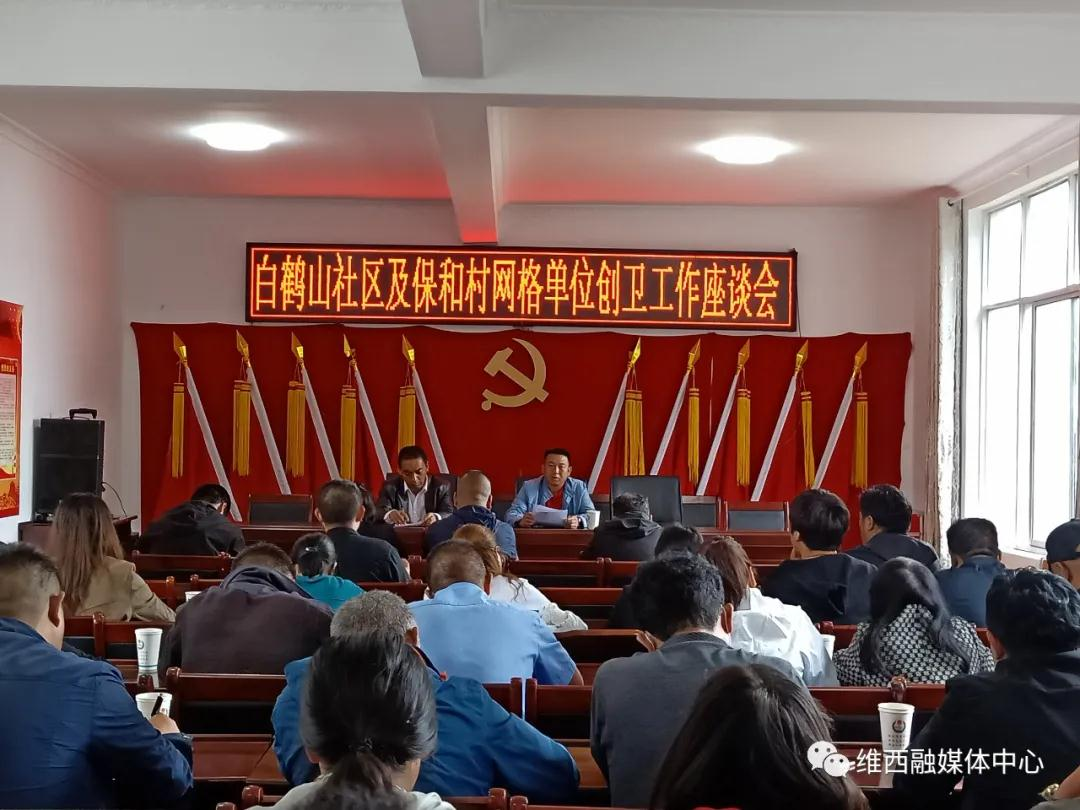 1634698311260066295.png 图片38.png