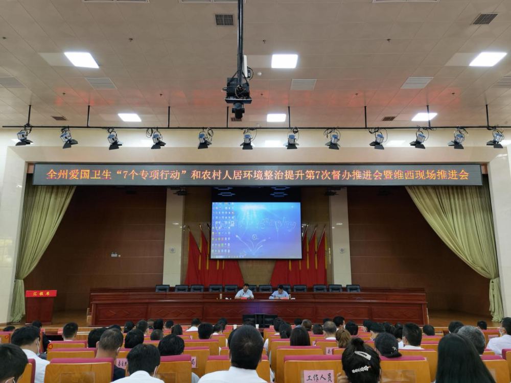 1634713101719048173.png 图片50.png