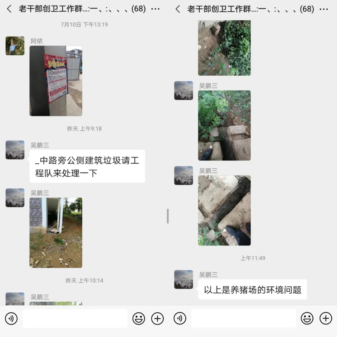 1634784246684077825.png 图片13.png