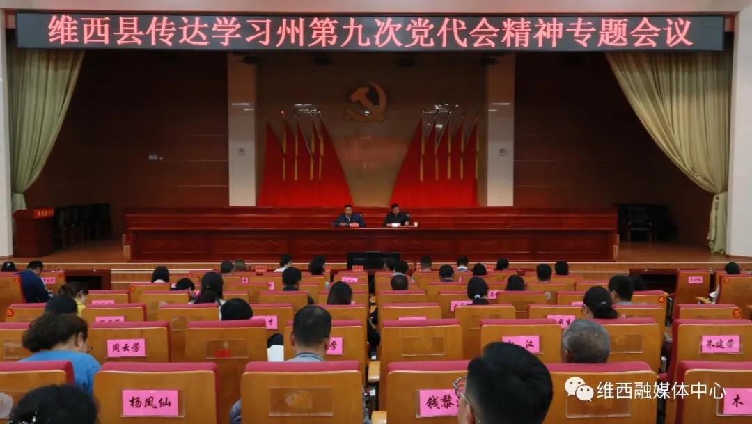 1634794288540011264.jpg 微信图片_20211021132911.jpg