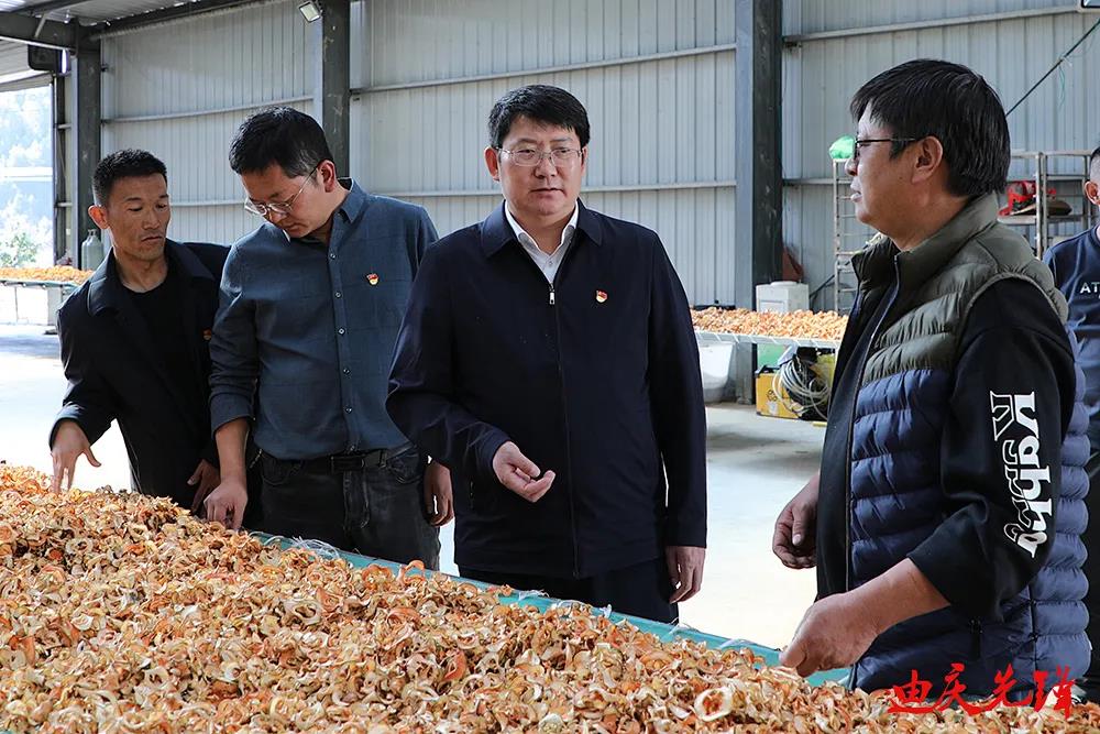 1637635138324002917.jpg 微信图片_20211123103746.jpg