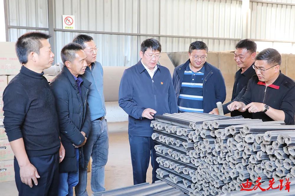 1637635216893008516.jpg 微信图片_20211123103832.jpg