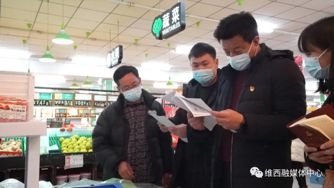 1644369922541071684.jpg 微信图片_20220209092411.jpg