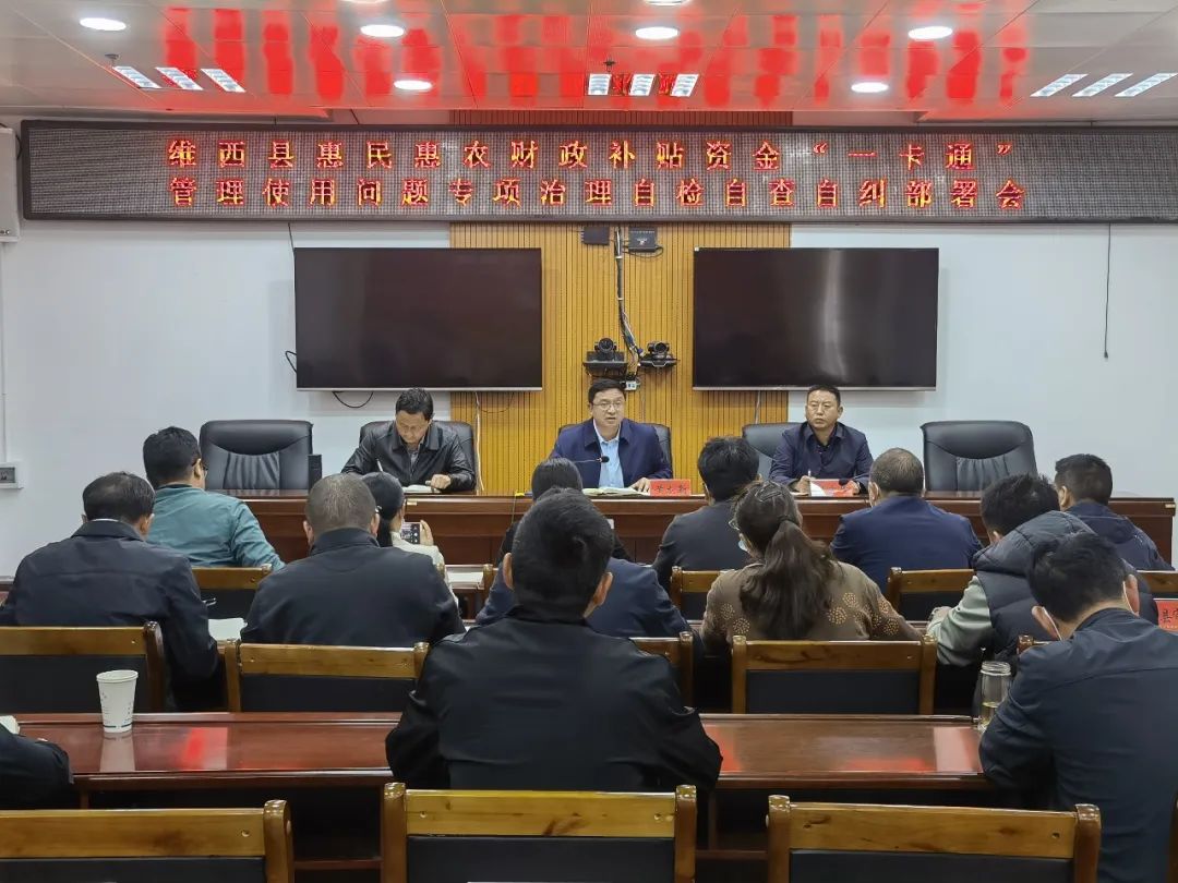 1652153671715088715.jpg 微信图片_20220510113400.jpg