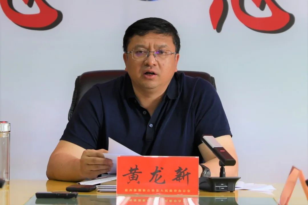 1655860471759020394.jpg 碰头会2.jpg