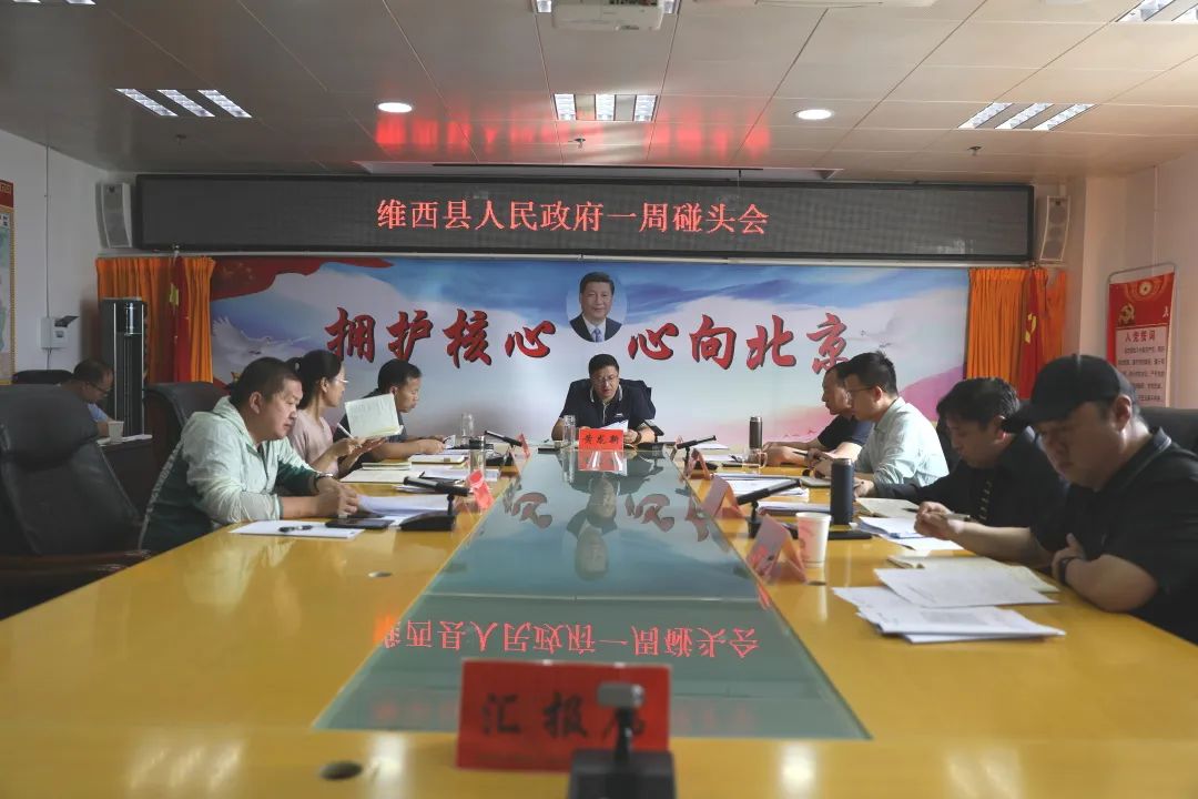 1657587441064001595.jpg 破头会1.jpg