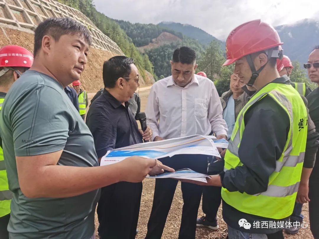 1657675695107008037.jpg 2.jpg