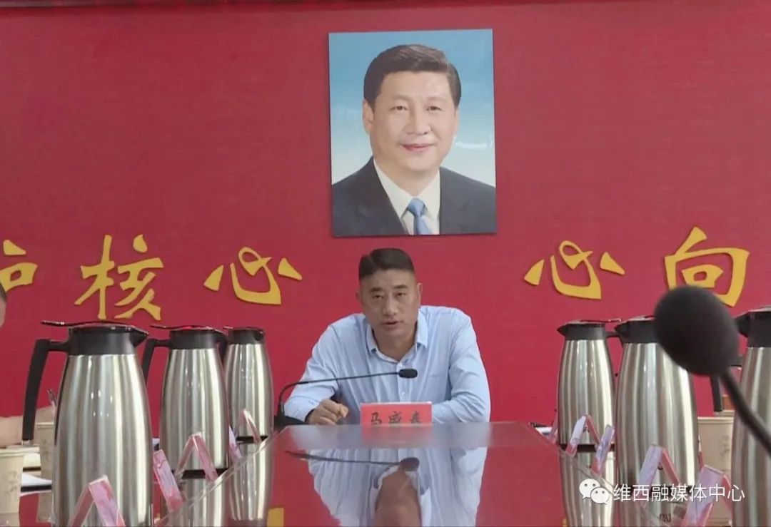 1660113551960098772.jpg 信访工作会议2.jpg