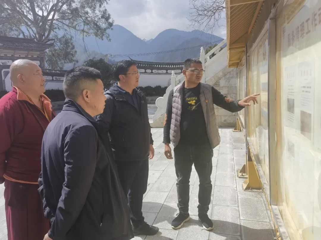 1678949142733000949.jpg 2.jpg