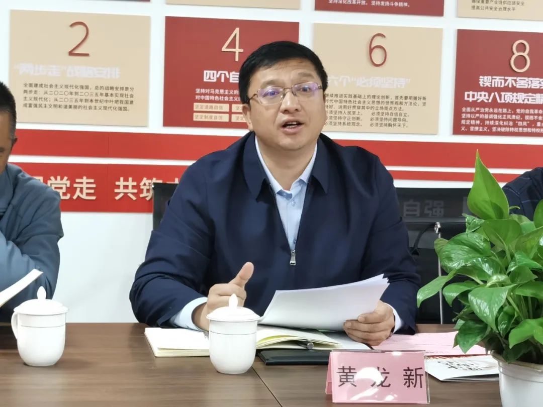 1681089931367041544.jpg 1.jpg