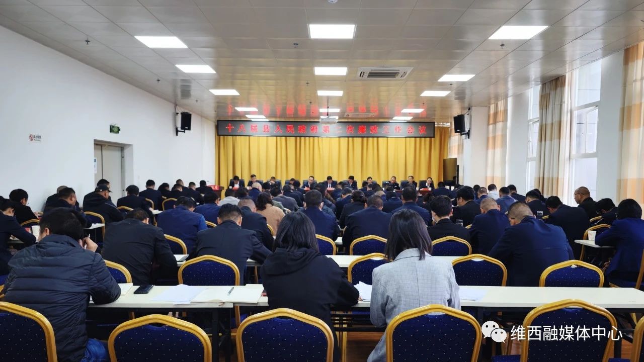 1681780487666070794.jpg 廉政1.jpg