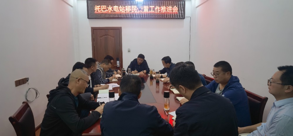 1684746247614000662.jpg 2.jpg