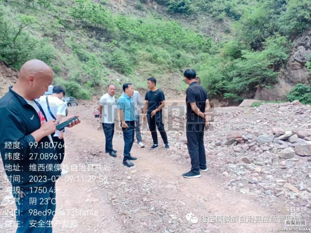 1689215880682074813.png 1.png