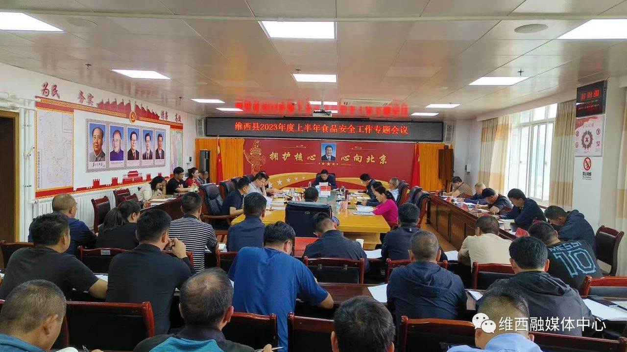 1689648909075074836.jpg 3.jpg