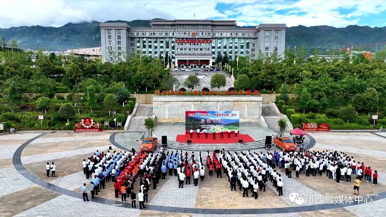 1690536378219052028.jpg 1.jpg