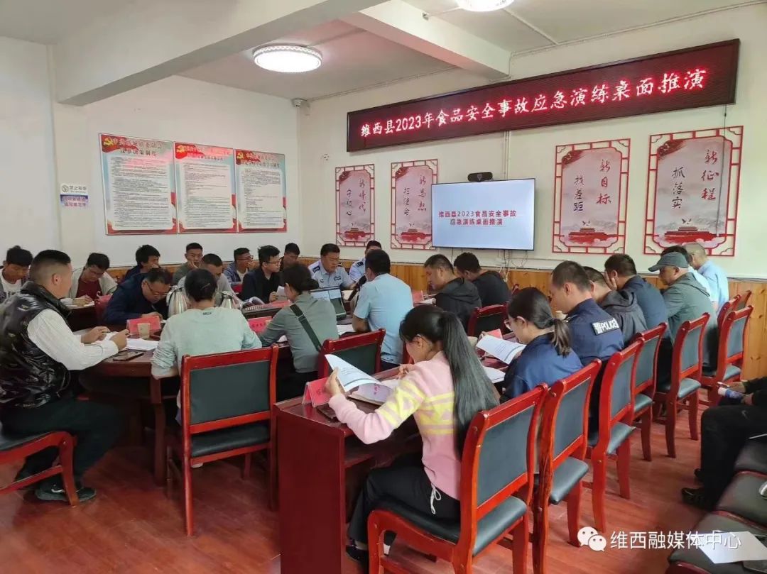 1692925598833018916.jpg 4.jpg