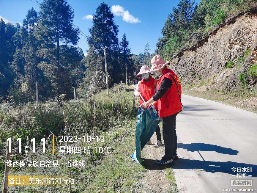 1700117860162087932.png 1.png