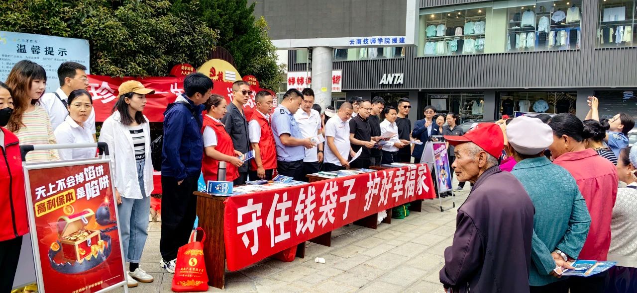 1718609023297006707.jpg 3.jpg