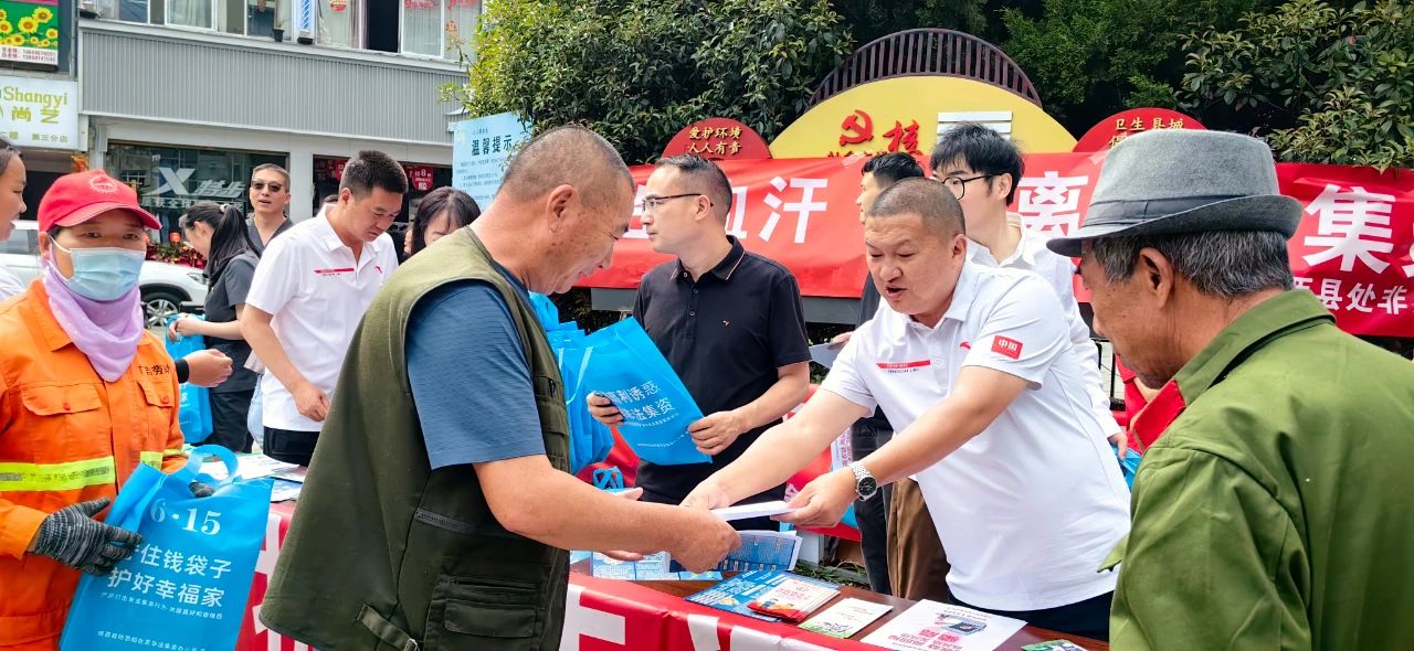 1718609036478037162.jpg 4.jpg