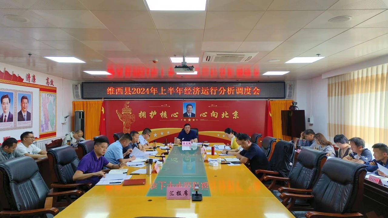 1719219173520067702.jpg 1.jpg