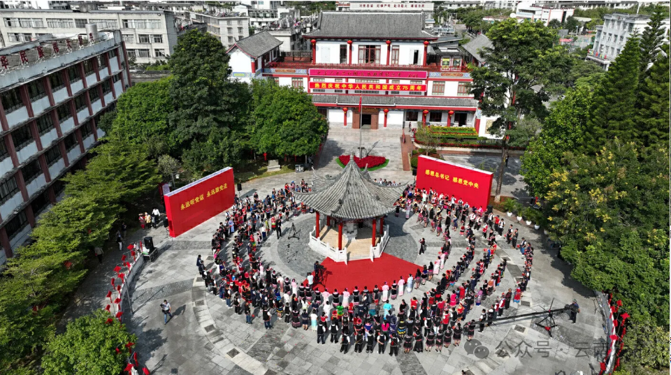 让民族团结进步之花越开越绚烂！习近平总书记重要回信和重要讲话精神激励云南干部群众