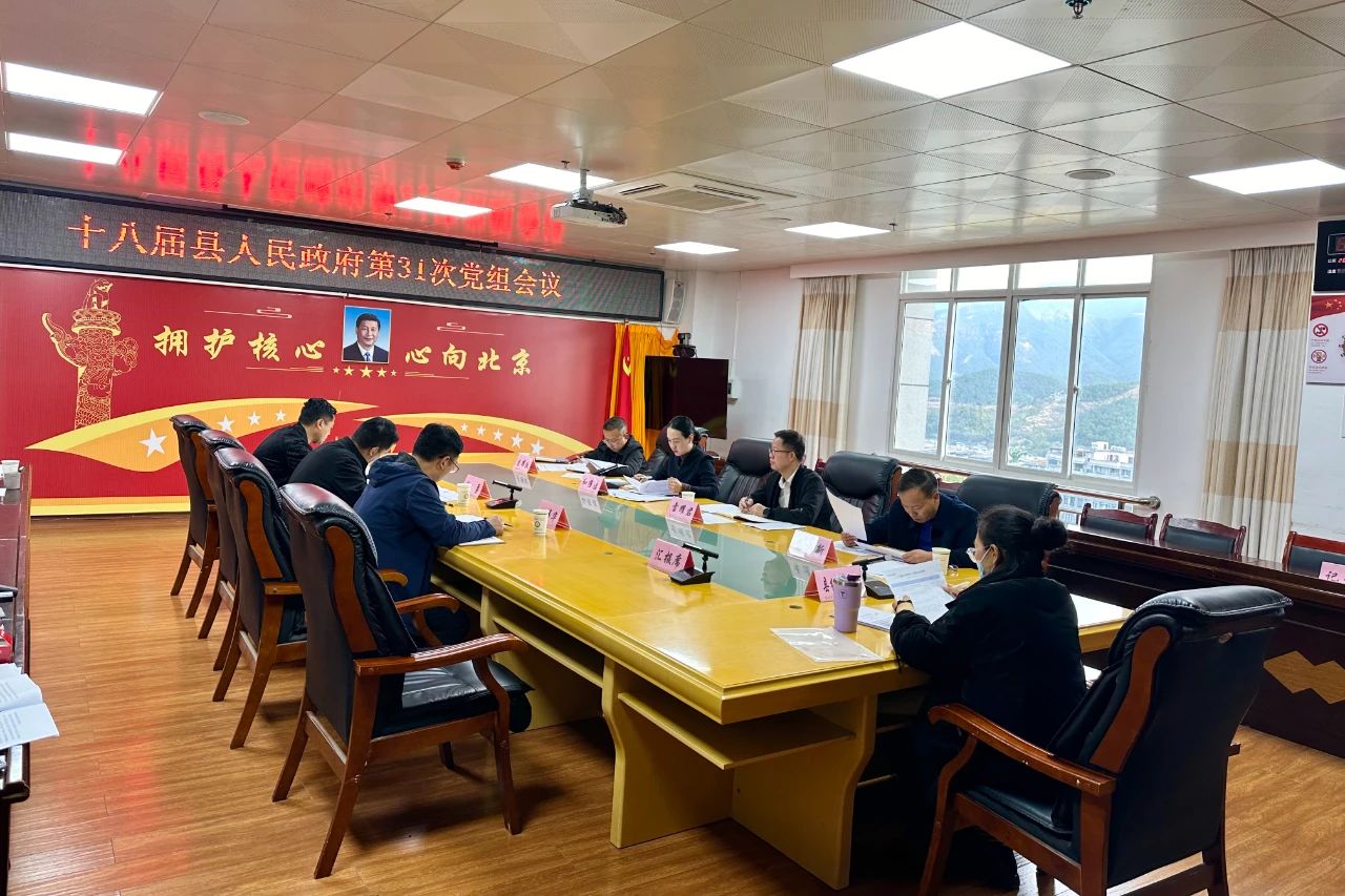 1730704341541034916.jpg 1.jpg