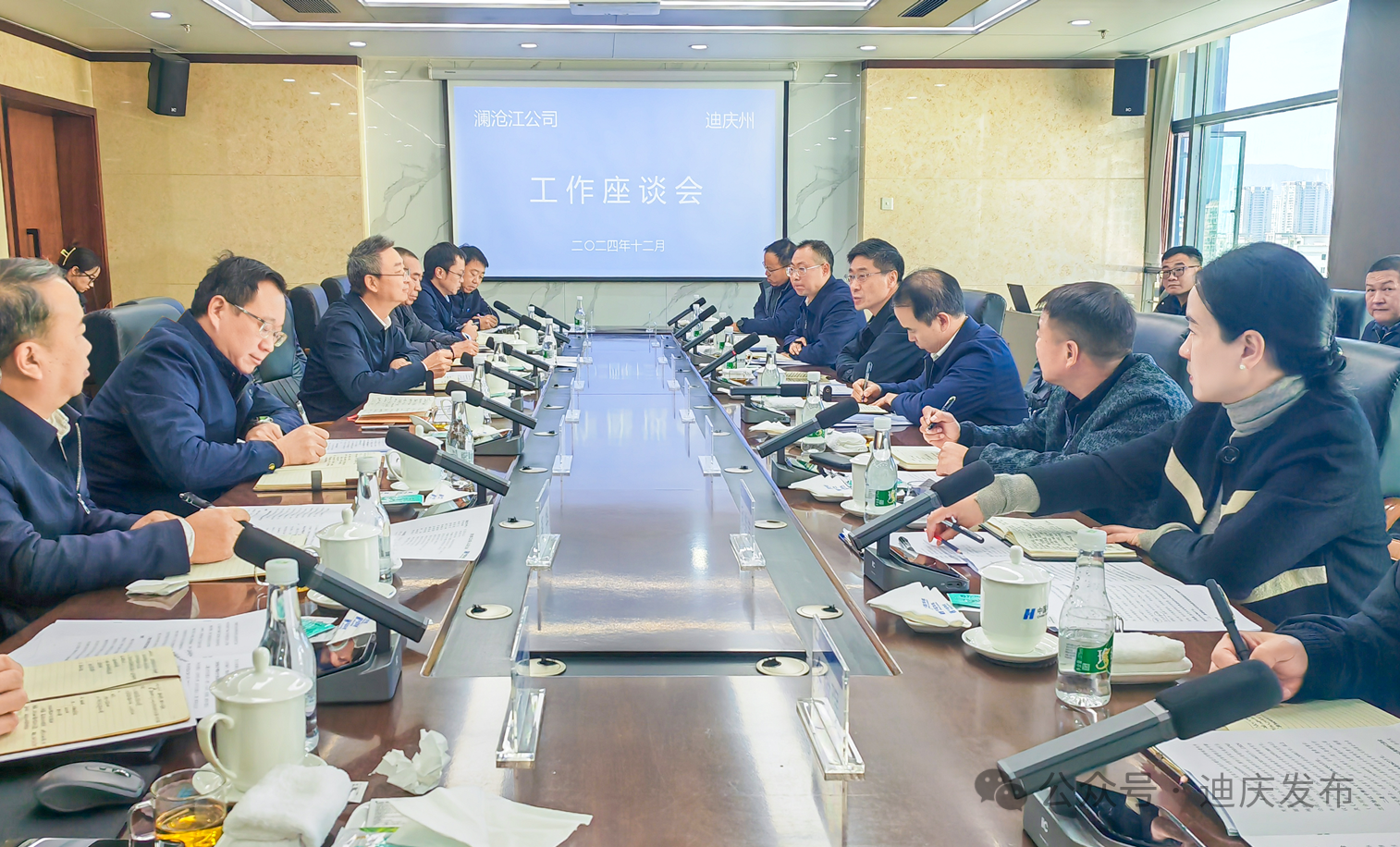 1733886589002004901.png 1.png