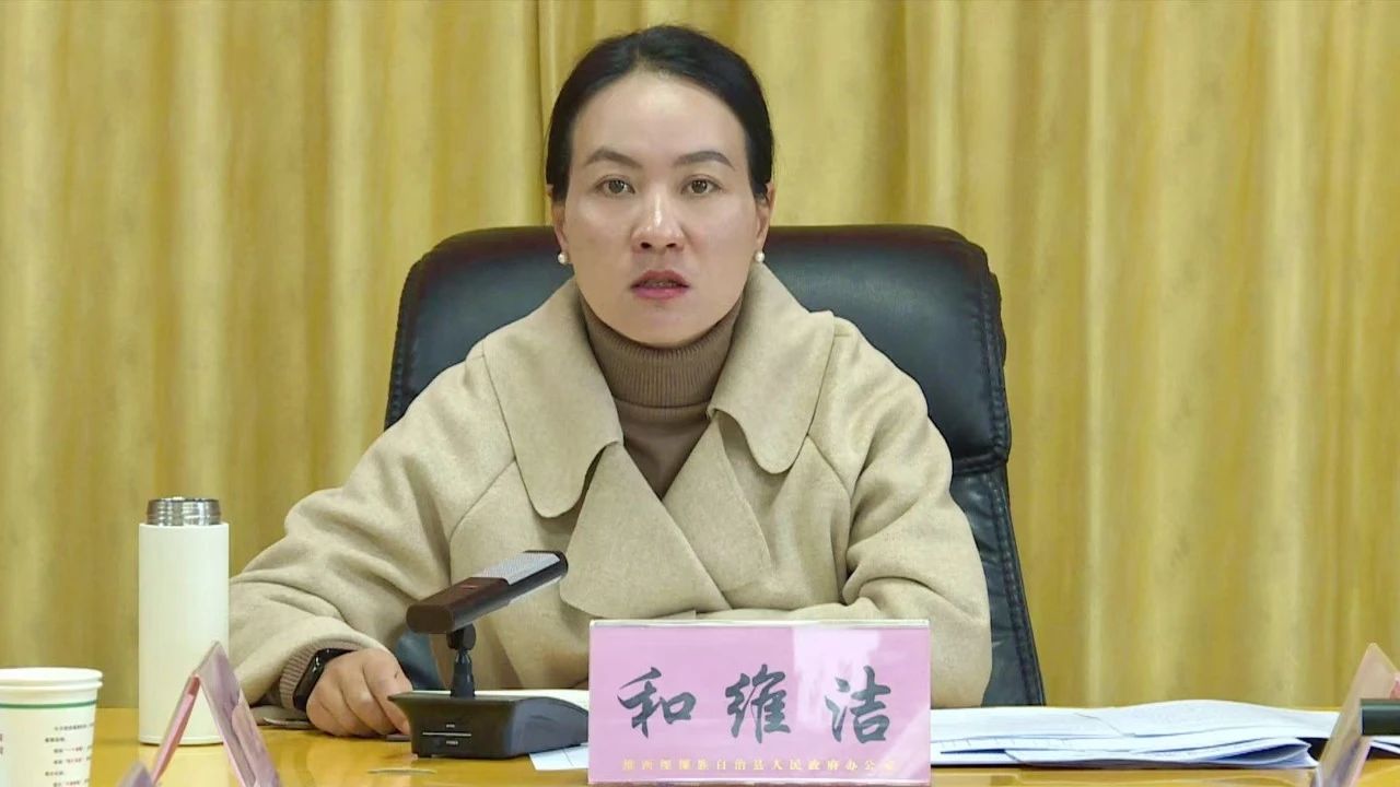 1734399547392097402.jpg 2.jpg