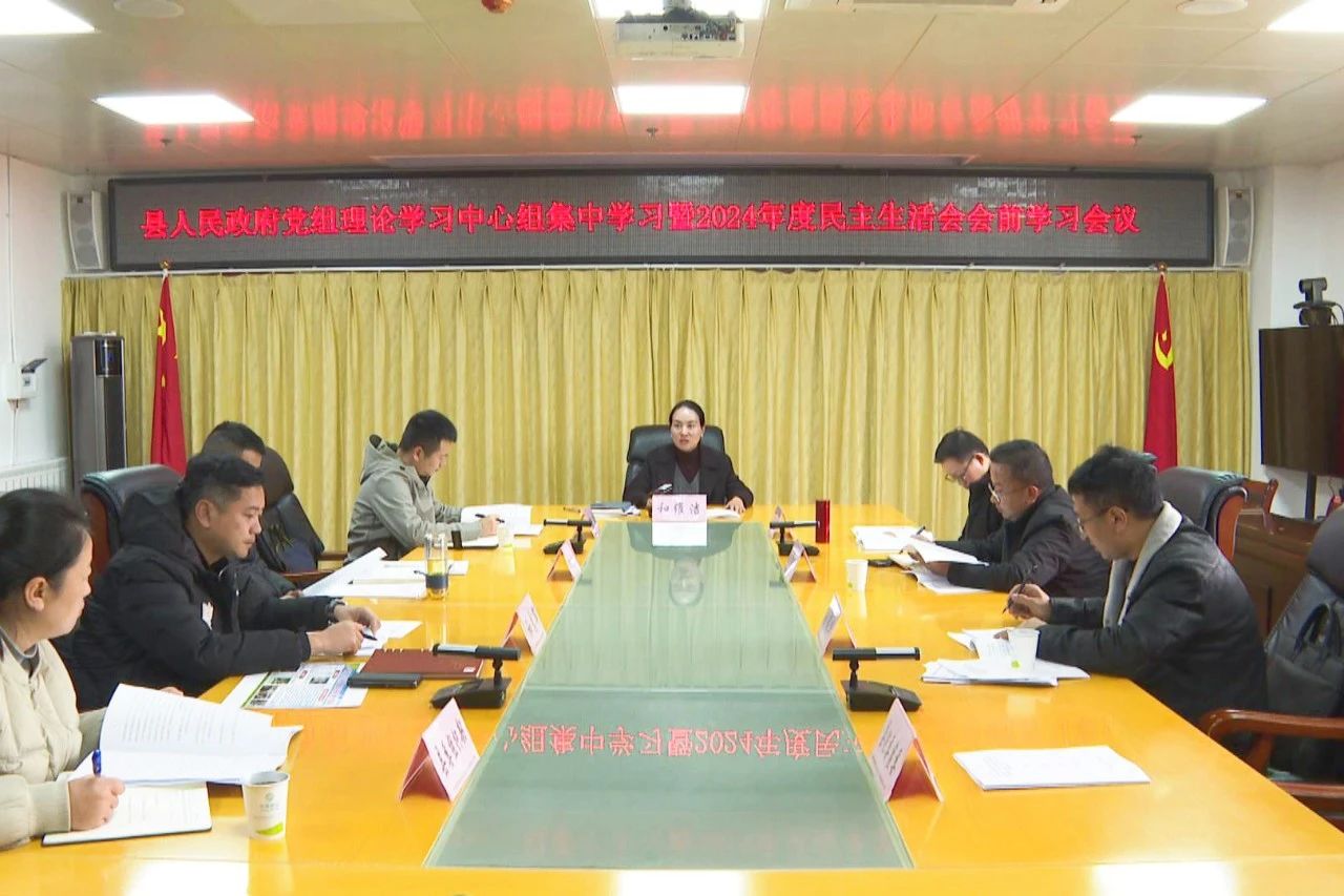 1736732112766038220.jpg 1.jpg