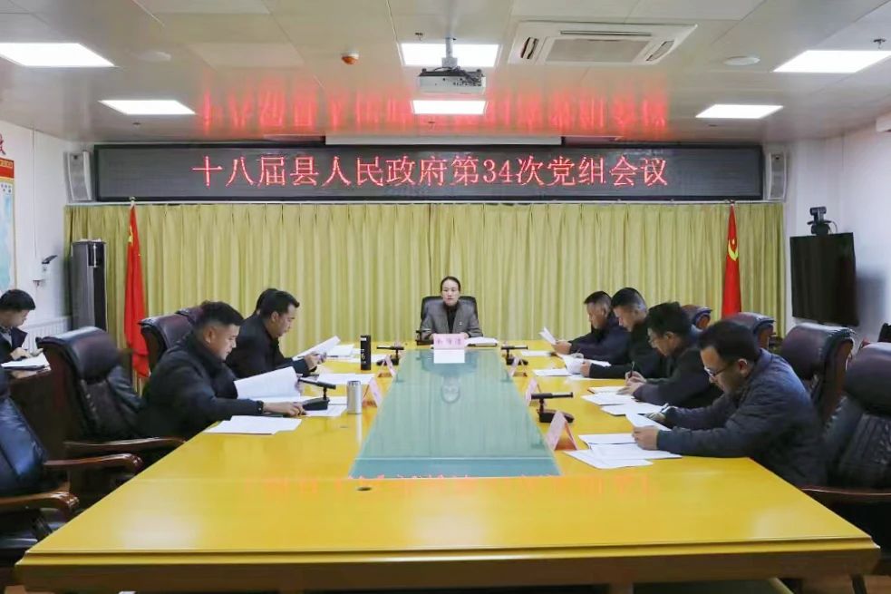 1737082971245056379.jpg 1.jpg